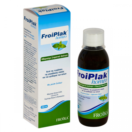 Igiena orala - Apă de gură HOMEO Froiplak cu aromă de mentă spearmint – 250 ml