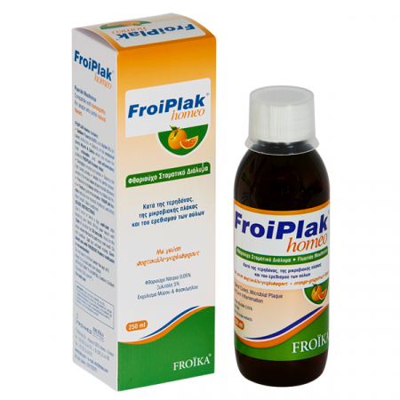 Igiena orala - Apă de gură HOMEO Froiplak cu aromă de portocală și grapefruit – 250 ml