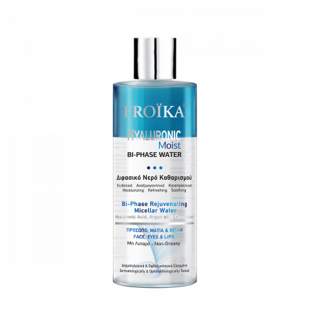Curatare ten - Apa micelară bifazică Froika cu acid hialuronic