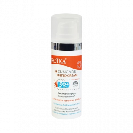 Ten sensibil - Cremă colorată cu SPF 50 – protecție solară zilnică și nuanță naturală