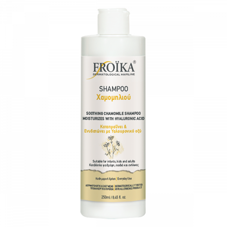 Ingrijirea  parului - Șampon cu extract de mușețel pentru păr blond și castaniu Froika