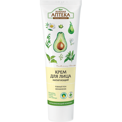 Crema faciala regeneranta cu efect de protectie vant si intemperii, 100 ml, [2]