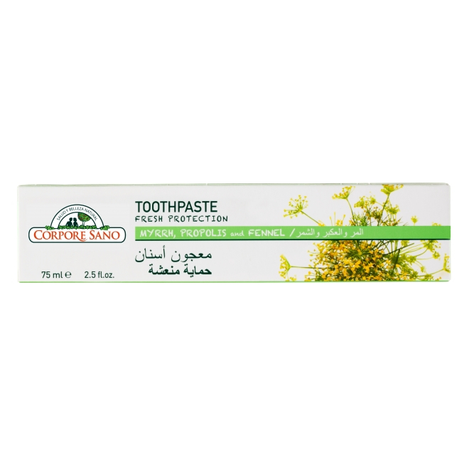 Pasta de dinti cu smirna, propolis si fenicul, fara fluor -pentru protectie si prospetime, Corpore Sano, 75 ml [2]