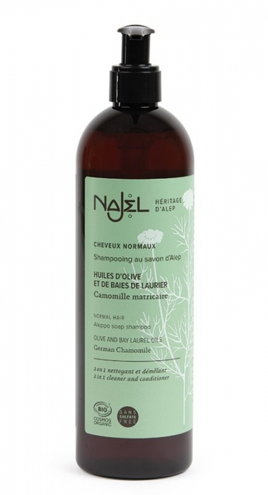 Sampon si balsam 2in1 cu sapun de Alep, pentru par normal, 500 ml [1]