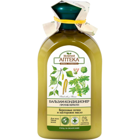 Balsam de par - Balsam antimatreata cu extract de muguri de mesteacan si ulei de ricin  , 300ml