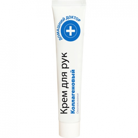 Produse - Cream rejuvenanta pentru maini cu colagen 42 ml, Doctorul Casei