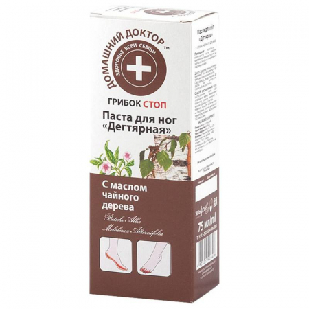 Tratamente ingrijire corp - Crema antifungica pentru picioare cu gudron de mesteacan si arbore de ceai, 75 gr, Doctorul Casei