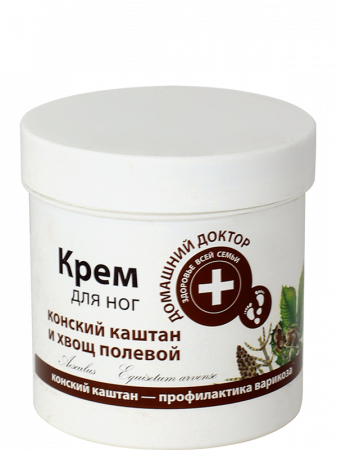 Produse - Crema antivaricoasa pentru picioare cu extract de castane, 250ml, Doctorul Casei