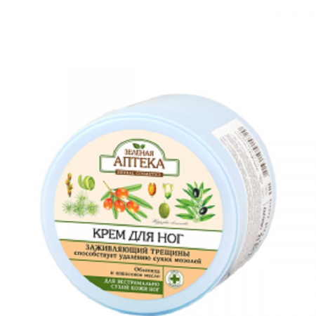 Lotiuni si creme de corp - Crema emolienta cicatrizanta pentru calcaie crapate si bataturi, Zelenaya Apteka, 300 ml