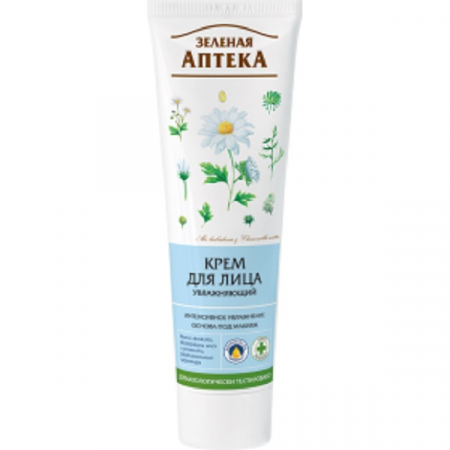 Creme de fata - Crema faciala hidratanta cu ulei de jojoba, musetel si aloe, Zelenaya Apteka, 100 ml