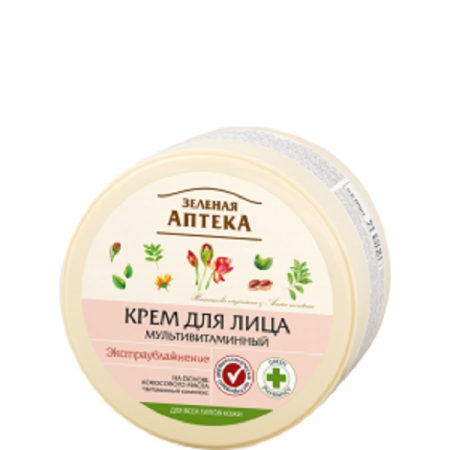 Creme de fata - Crema faciala vitaminizanta cu complex de vitamine, Zelenaya Apteka, 200 ml