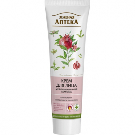 Produse - Crema faciala vitaminizanta rejuvenanta - aronia, ceara de trandafir, 100 ml,  ZELENAYA APTEKA