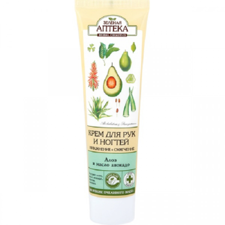 Produse - Crema hidratanta emolienta maini/unghii cu aloe si ulei de avocado, Zelenaya Apteka, 100 ml