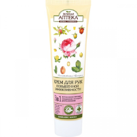 Lotiuni si creme de corp - Crema intensiva 3in1 maini - nutritie, rejuvenare, catifelare, Zelenaya Apteka, 100 ml