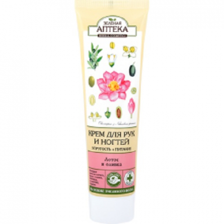 Produse - Crema nutritie si fermitate maini/unghii cu extract de lotus, Zelenaya Apteka, 100 ml
