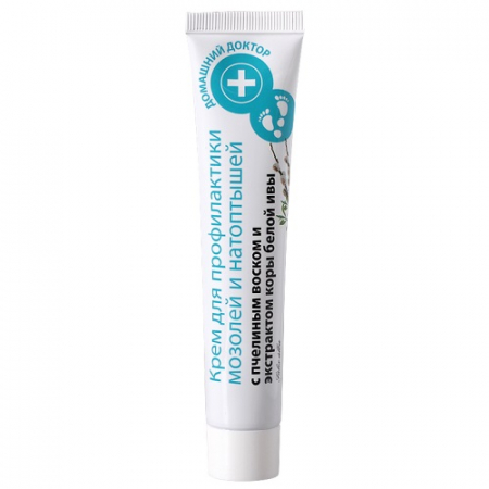 Tratamente ingrijire corp - Crema pentru bataturi si calusuri cu ceara de albine si salcie, 42 ml, Doctroul Casei
