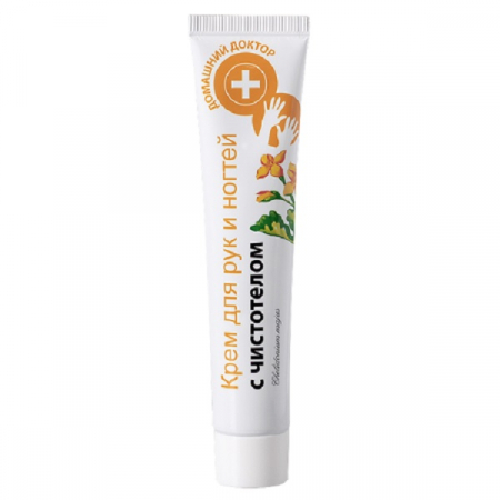 Tratamente ingrijire corp - Crema pentru maini si unghii cu extracte de rostopasca si aloe vera, 42 ml, Doctorul Casei