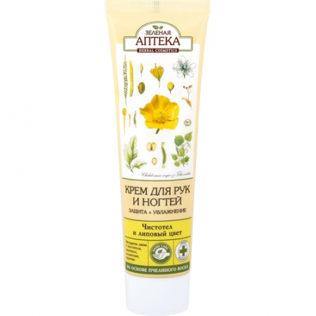 Lotiuni si creme de corp - Crema protectoare hidratanta maini/unghii cu rostopasca si tei, 100 ml, Zelenaya Apteka