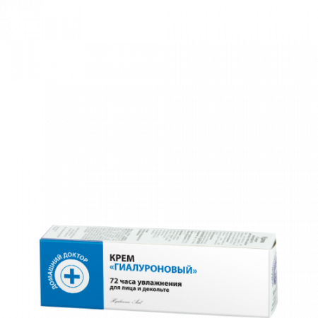 Tratamente si seruri pentru ten - Crema hidratanta cu acid hialuronic pentru fata si decolteu ,  30 ml