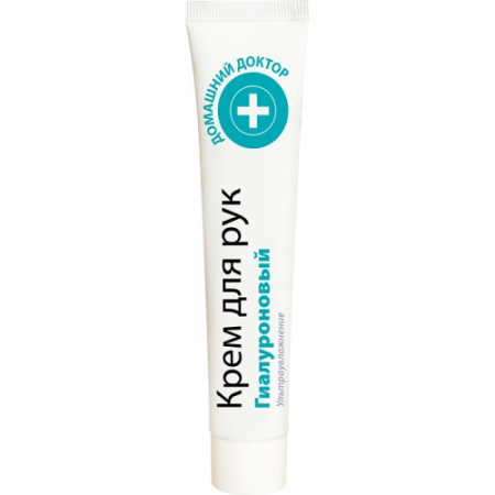 Produse - Crema ultrahidratanta pentru maini cu acid hialuronic, 42 ml, Doctorul Casei