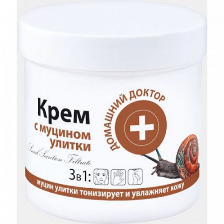 Creme de fata - Crema universala cu mucina de melc - hidratare, rejuvenare, tonifiere,  250 ml