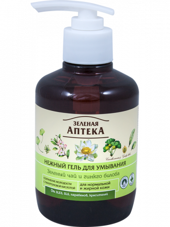 Produse demachiere si curatare - Gel de curatare faciala pentru ten normal si gras - ceai verde, ZELENAYA APTEKA, 270 ml