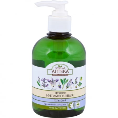 Produse - Gel intim cu extract de salvie, ZELENAYA APTEKA, 370 ml