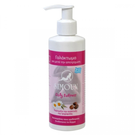 Produse - Lotiune hidratanta de corp, tratament iritatii si reducere pilozitatate, Simoun, 200 ml
