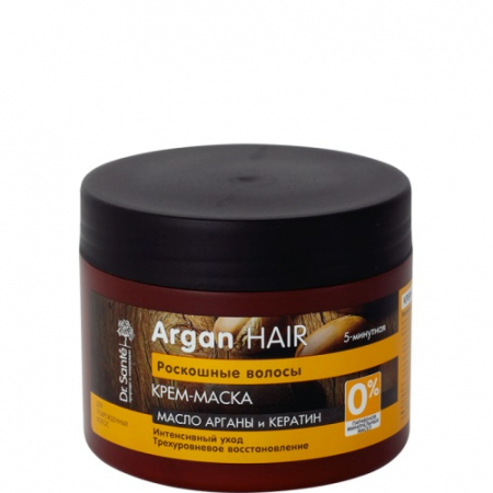 Tratamente si masca de par - Masca regeneranta par deteriorat cu ulei de argan si cheratina 300 ml