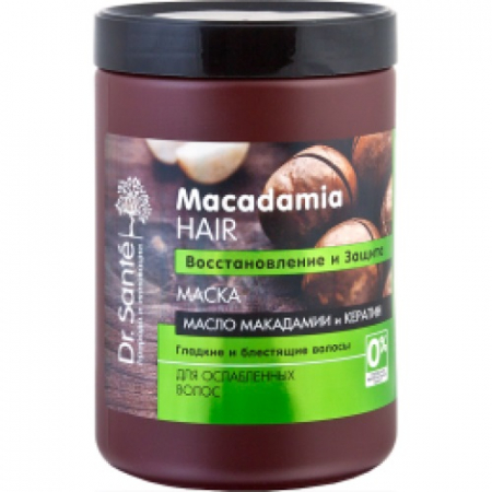 Tratamente si masca de par - Masca regeneranta par fragil cu ulei de macadamia si cheratina 1000