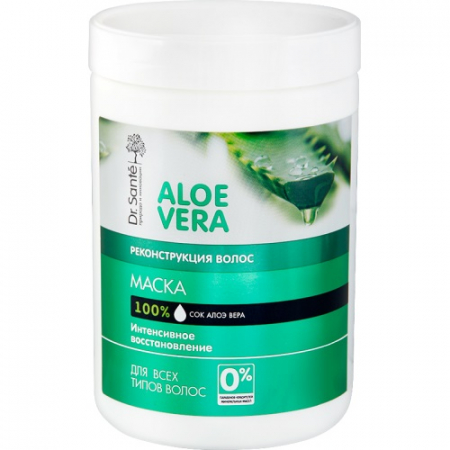 Tratamente si masca de par - Masca restructuranta cu suc de aloe vera 1000