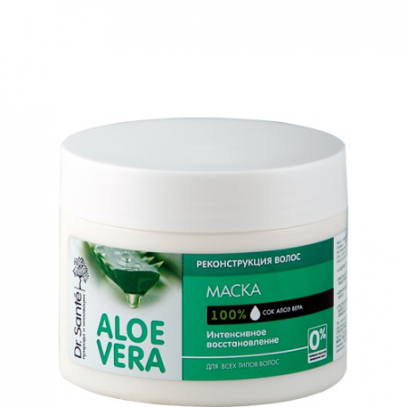 Tratamente si masca de par - Masca restructuranta cu suc de aloe vera 300