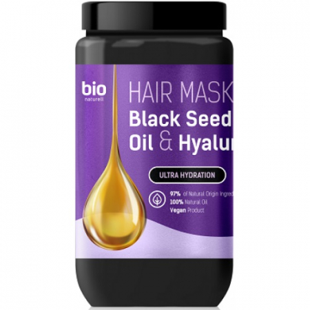 Produse - Masca ultra-hidratanta cu ulei de chimen negru si acid hialuronic - 946 ml