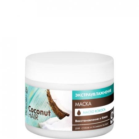 Tratamente si masca de par - Masca ultrahidatanta par uscat si casant cu ulei de cocos , Dr. Sante 300ml