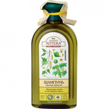 Sampon de par - Sampon antimatreata cu extract de muguri de mesteacan si ulei de ricin, 350ml, ZELENAYA APTEKA