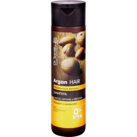 Sampon hidratant fara SLS pentru par deteriorat cu ulei de argan si keratina, Dr. Sante, 250 ml