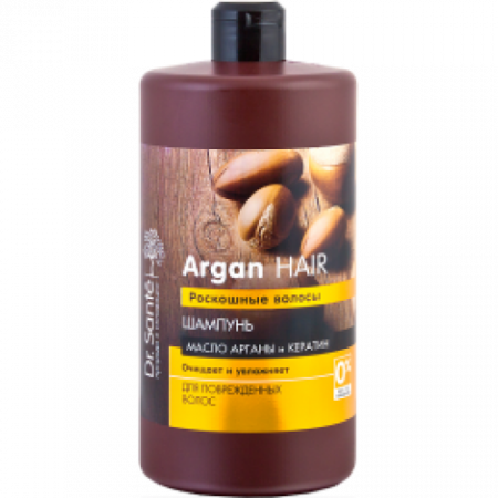 Sampon de par - Sampon hidratant fara SLS pentru par deteriorat cu ulei de argan si keratina, 1000 ml