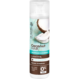 Sampon de par - Sampon pentru par fragil cu Cocos 250 ml