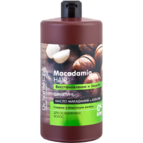 Sampon de par - Sampon regenerant fara SLS pentru par fragil cu ulei de macadamia si keratina, 1000 ml