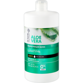 Produse - Sampon restructurant cu suc de ALOE VERA 1000 ml