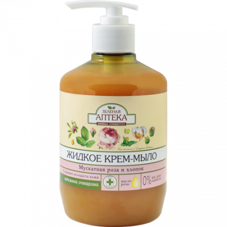 Sapunuri - Sapun lichid cu extracte de trandafir si bumbac, 460 ml