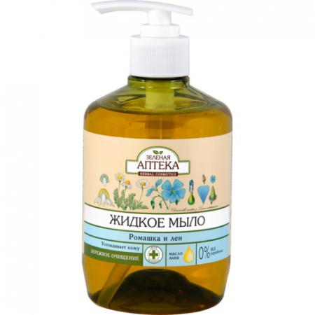 Produse - Sapun lichid cu extracte de musetel si in, ZELENAYA APTEKA, 460 ml