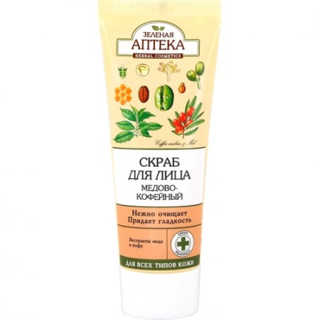 Produse - Scrub facial purificator cu extracte de miere si cafea , 75 ml, Zelenaya Apteka