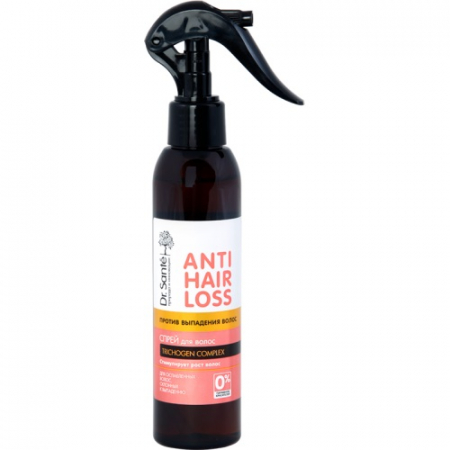 Tratamente si masca de par - Spray anticadere si pentru stimularea cresterii  150 ml