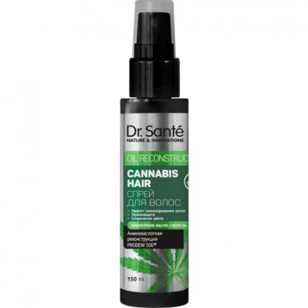 Tratamente si masca de par - Spray reconstructor par protectie termica si laminare cu ulei de canepa 150ml