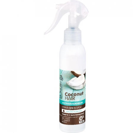 Tratamente si masca de par - Spray ultrahidatant pentru par uscat si casant cu ulei de cocos 150 ml