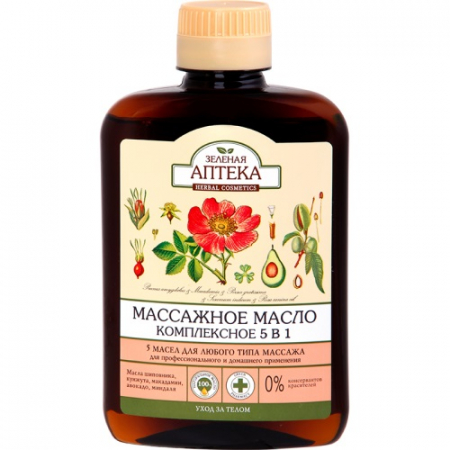 Lotiuni si creme de corp - Ulei pentru masaj complex 5 uleiuri, 200 ml  ZELENAYA APTEKA