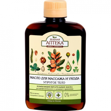 Lotiuni si creme de corp - Ulei pentru masaj cu efect de fermitate, 200 ml  ZELENAYA APTEKA
