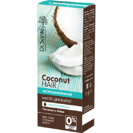 Produse - Ulei ultrahidatant pentru par uscat si casant cu ulei de cocos, 50 ml, Dr. Sante