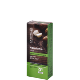 Tratamente si masca de par - Ulei regenerant pentru par fragil cu ulei de macadamia si cheratina, 50 ml,